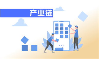 凯发K8官网刘海晶_经济学人-前瞻网